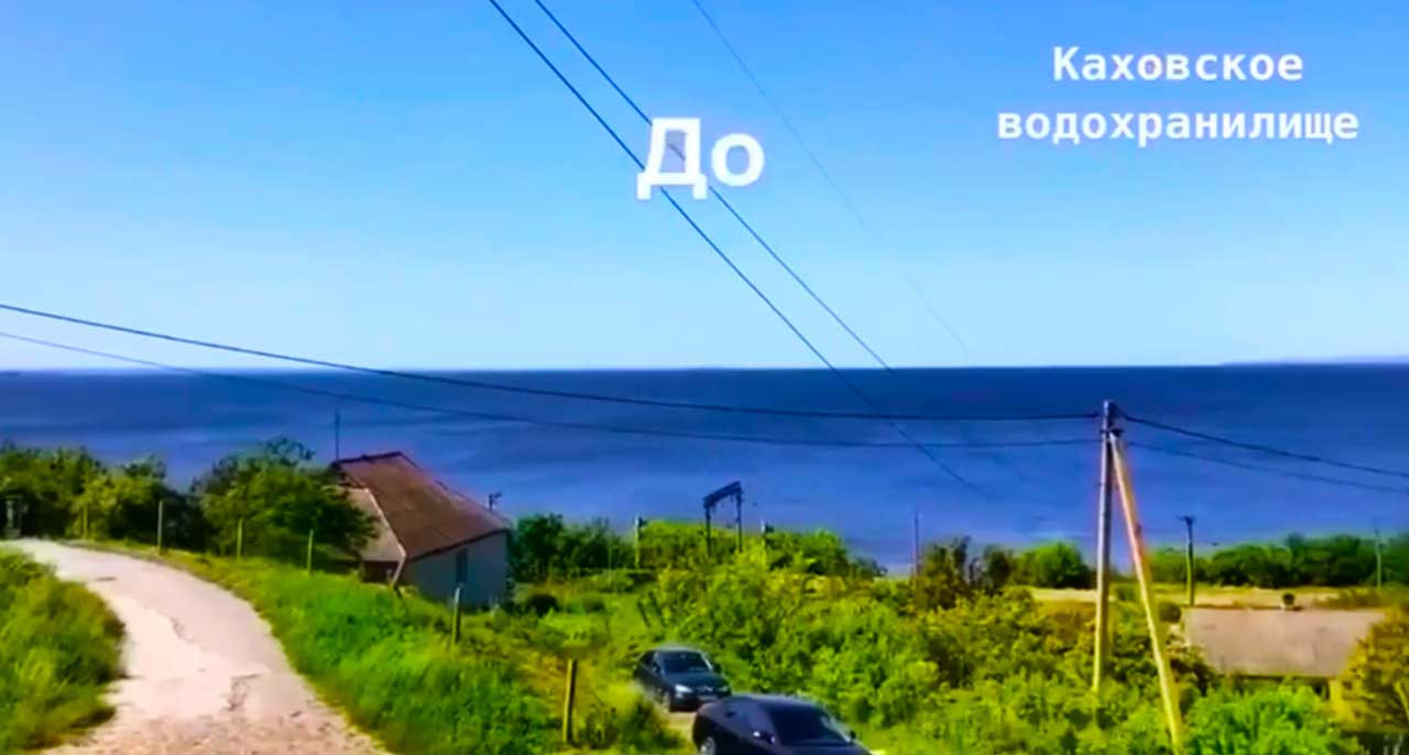 อ่างเก็บน้ำ Kakhov ก่อนและหลังรัสเซียระเบิดสถานีไฟฟ้าพลังน้ำ Kakhov