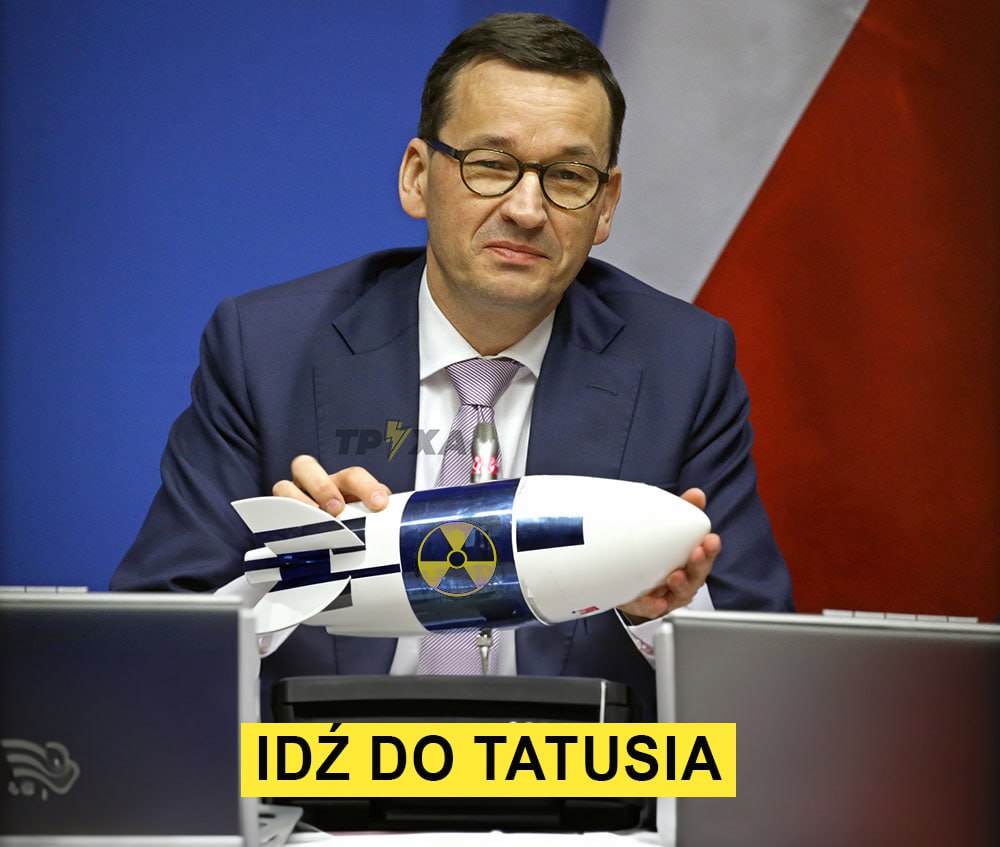 โปแลนด์ต้องการเป็นเจ้าภาพจัดการอาวุธนิวเคลียร์ของนาโต้ นายกรัฐมนตรีโมราเวียคกีกล่าว